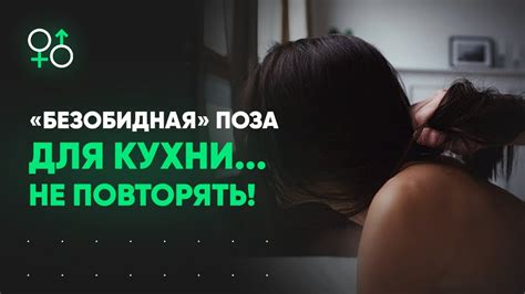 скачать порно раком|Порно раком .